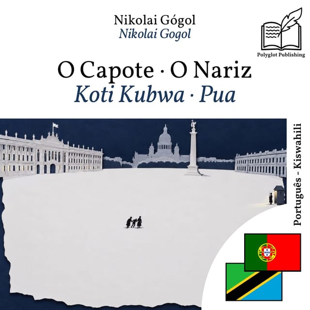 Koti Kubwa · Pua