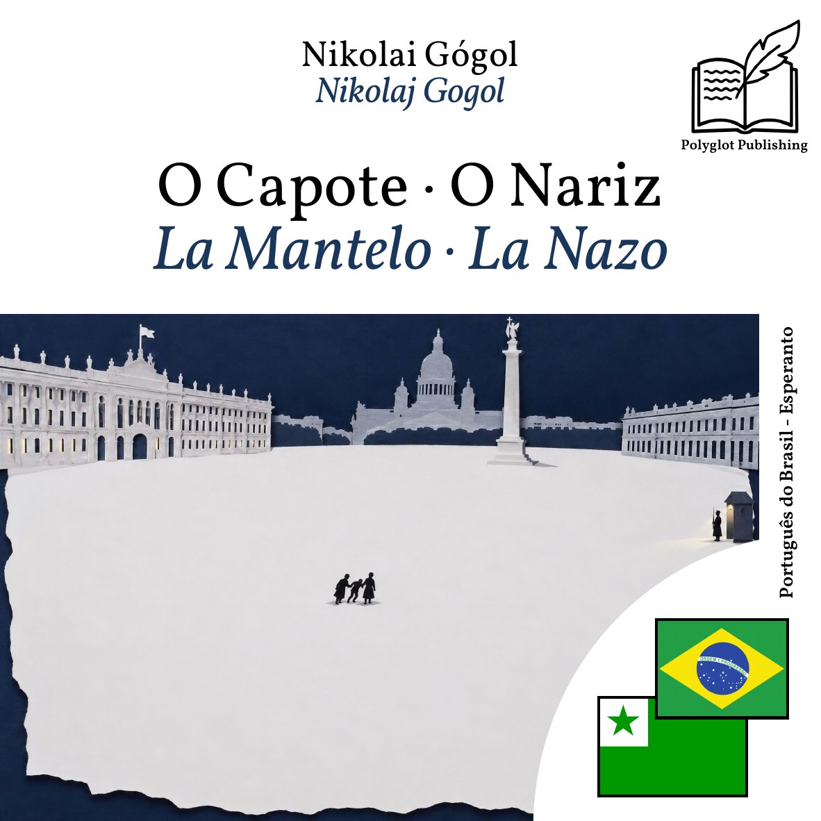 La Mantelo · La Nazo