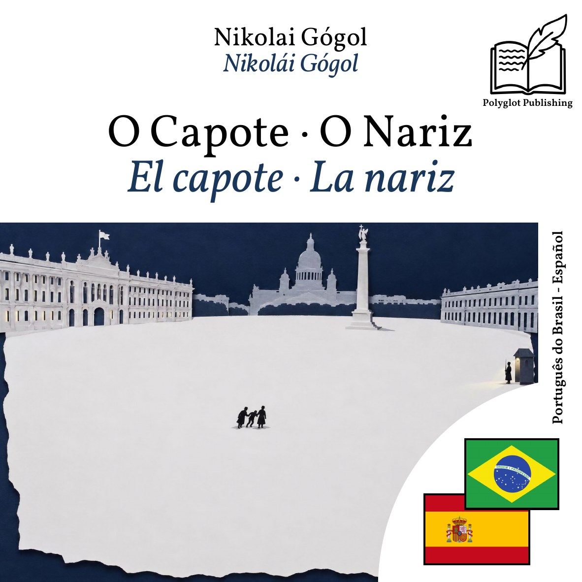 El capote · La nariz