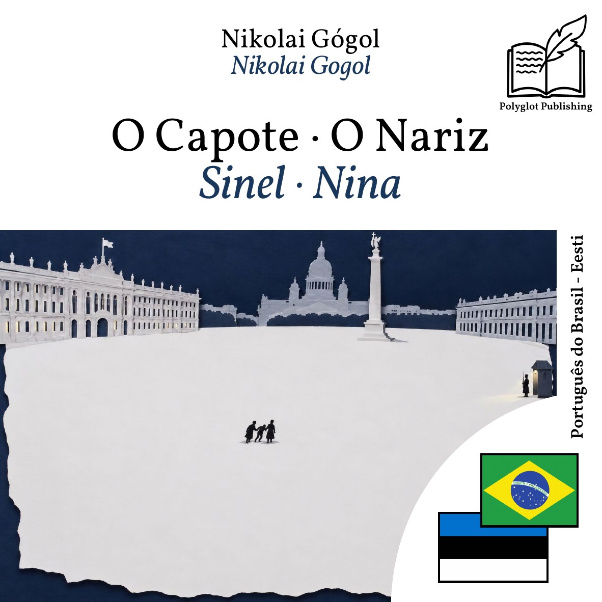 Sinel · Nina