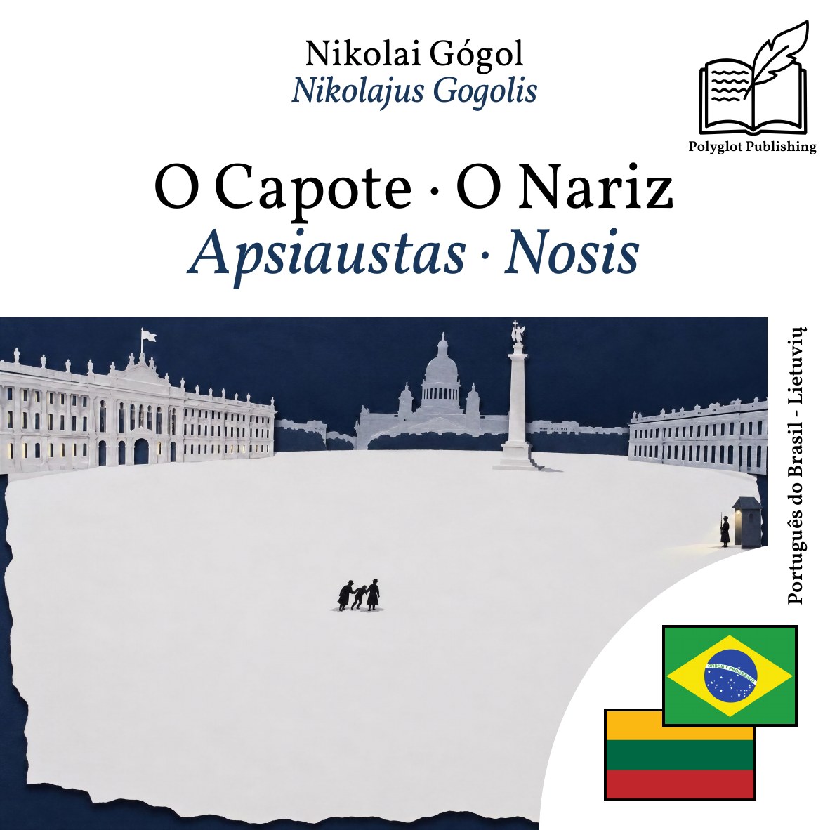 Apsiaustas · Nosis