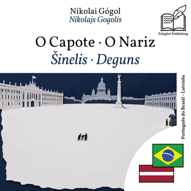 Šinelis · Deguns
