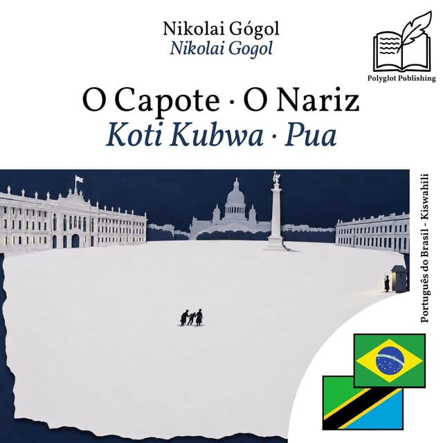 Koti Kubwa · Pua