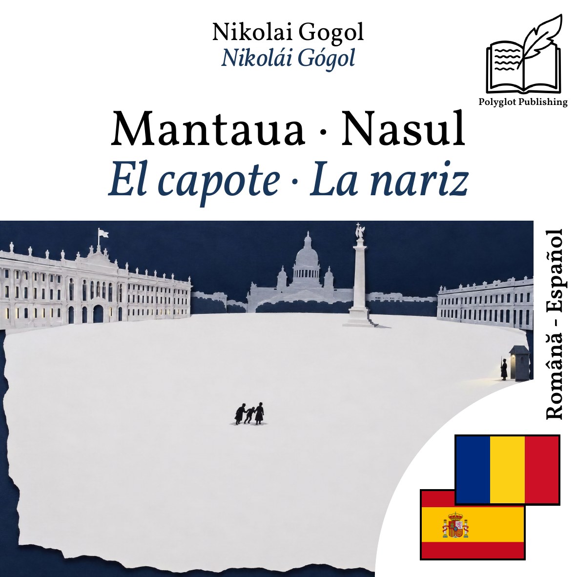 El capote · La nariz