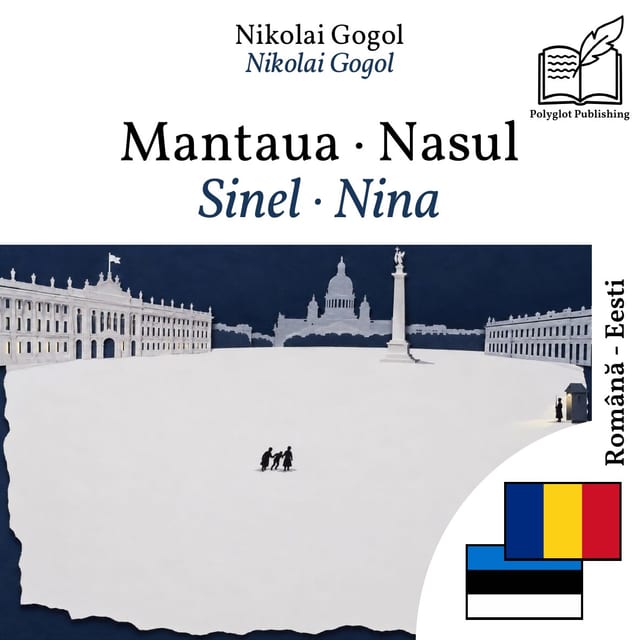 Sinel · Nina