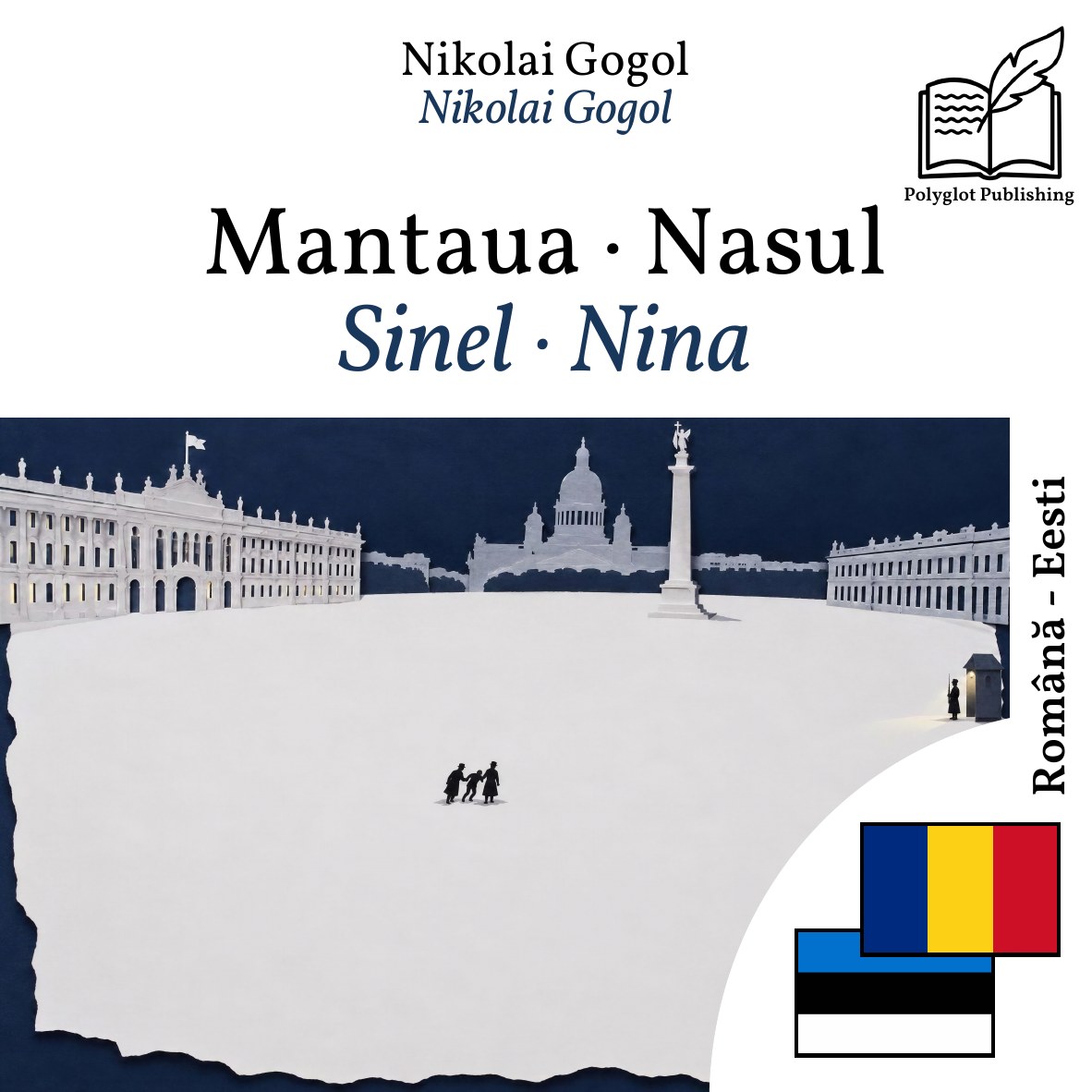 Sinel · Nina