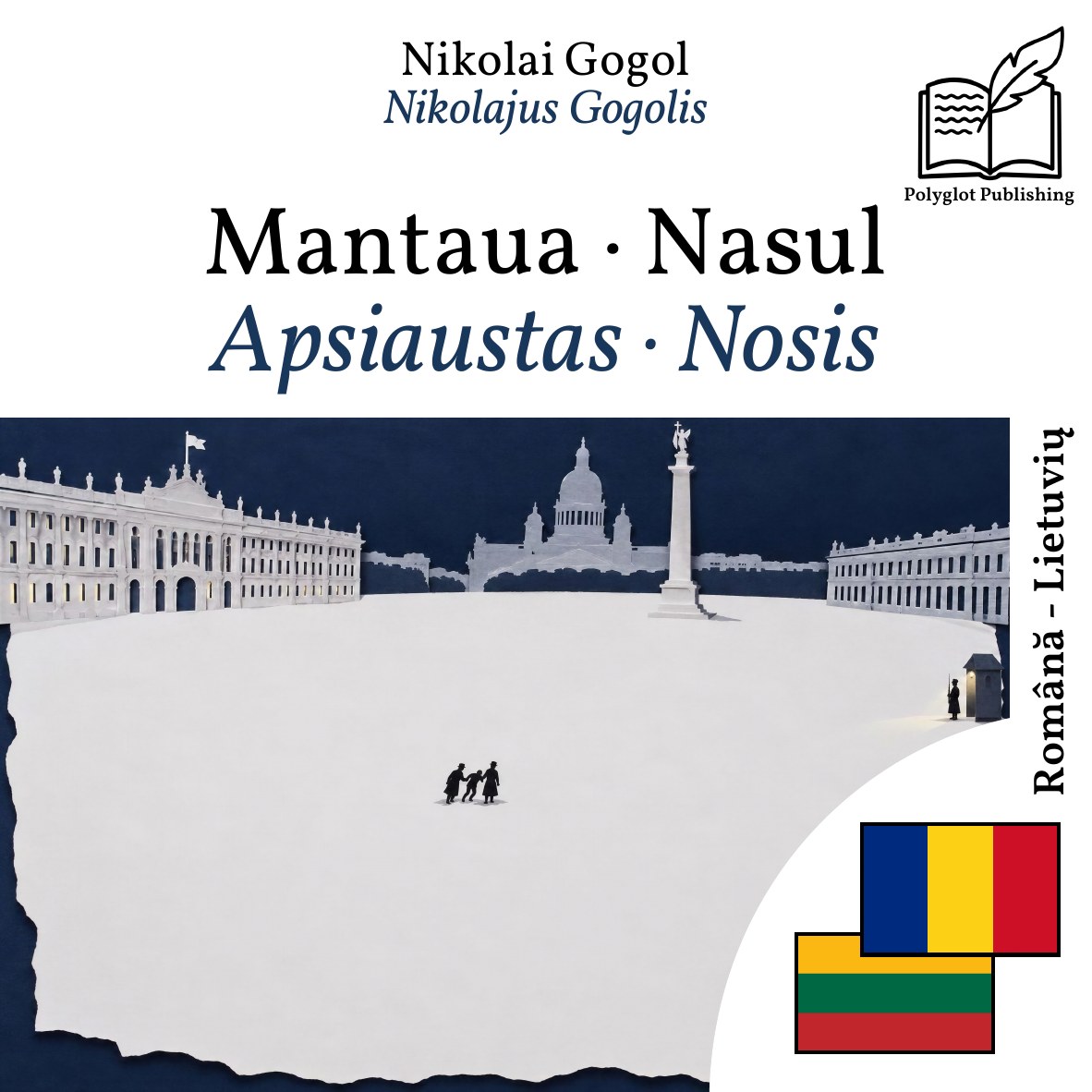 Apsiaustas · Nosis