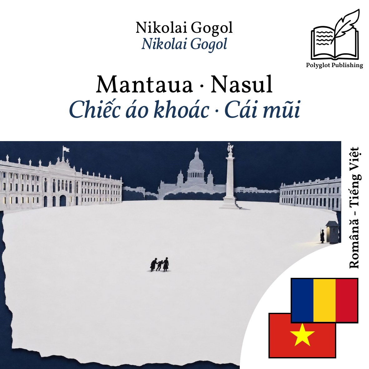 Chiếc áo khoác · Cái mũi