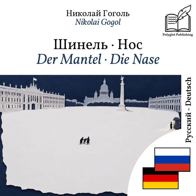 Der Mantel · Die Nase