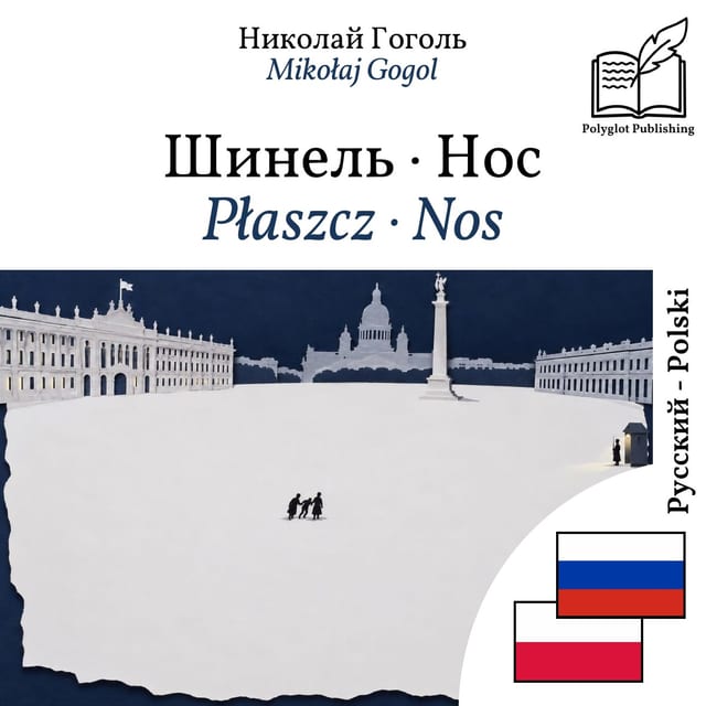 Płaszcz · Nos