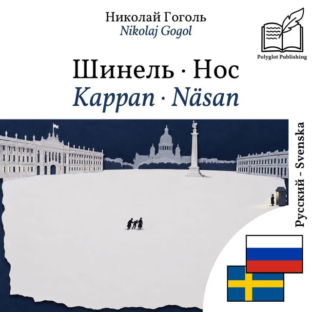 Kappan · Näsan