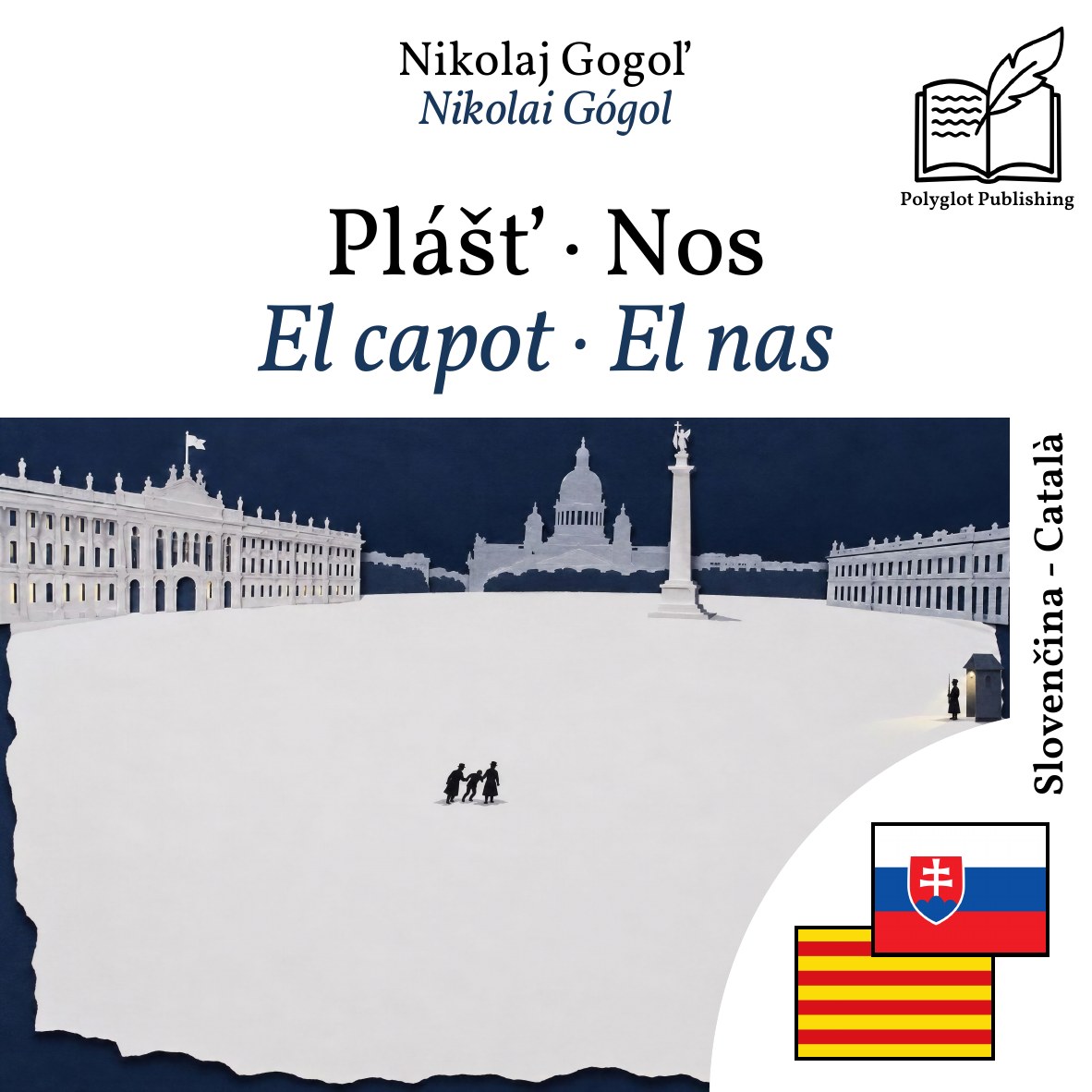El capot · El nas
