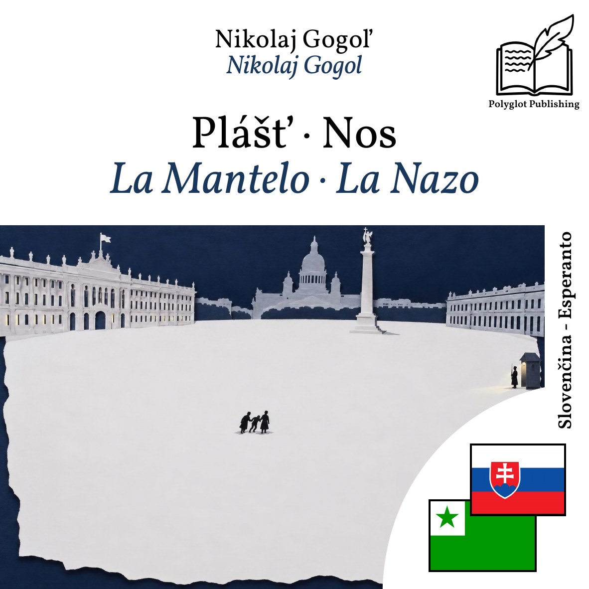 La Mantelo · La Nazo