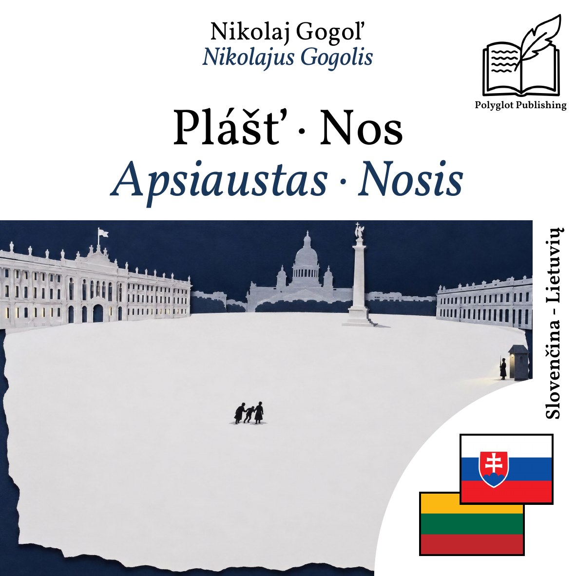 Apsiaustas · Nosis