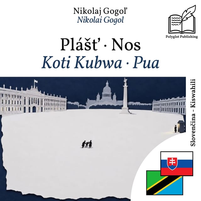 Koti Kubwa · Pua