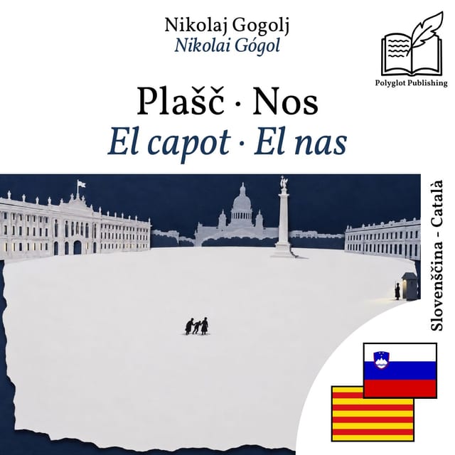 El capot · El nas