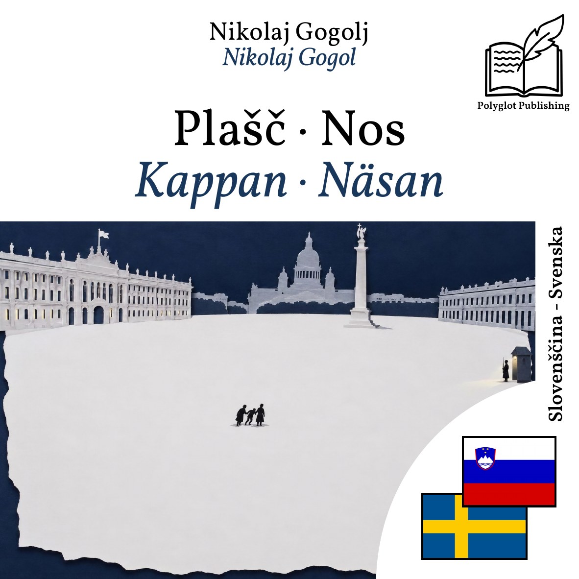 Kappan · Näsan