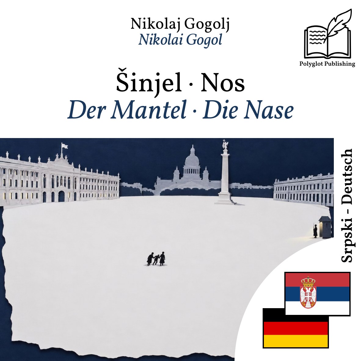 Der Mantel · Die Nase
