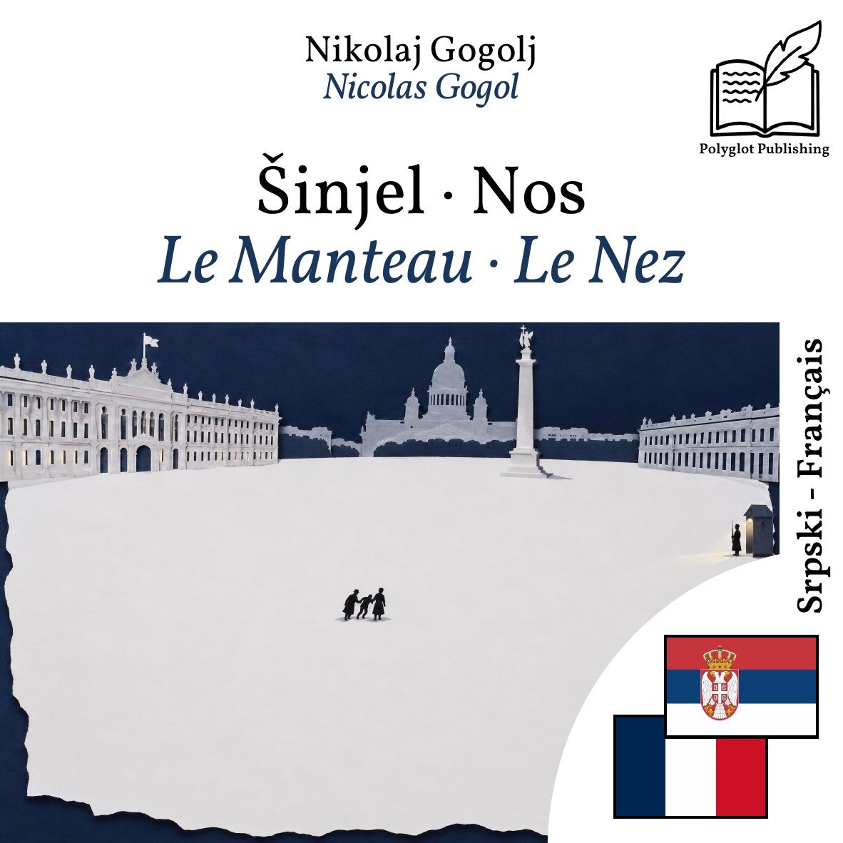 Le Manteau · Le Nez