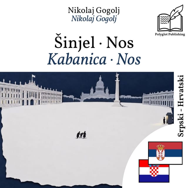 Kabanica · Nos