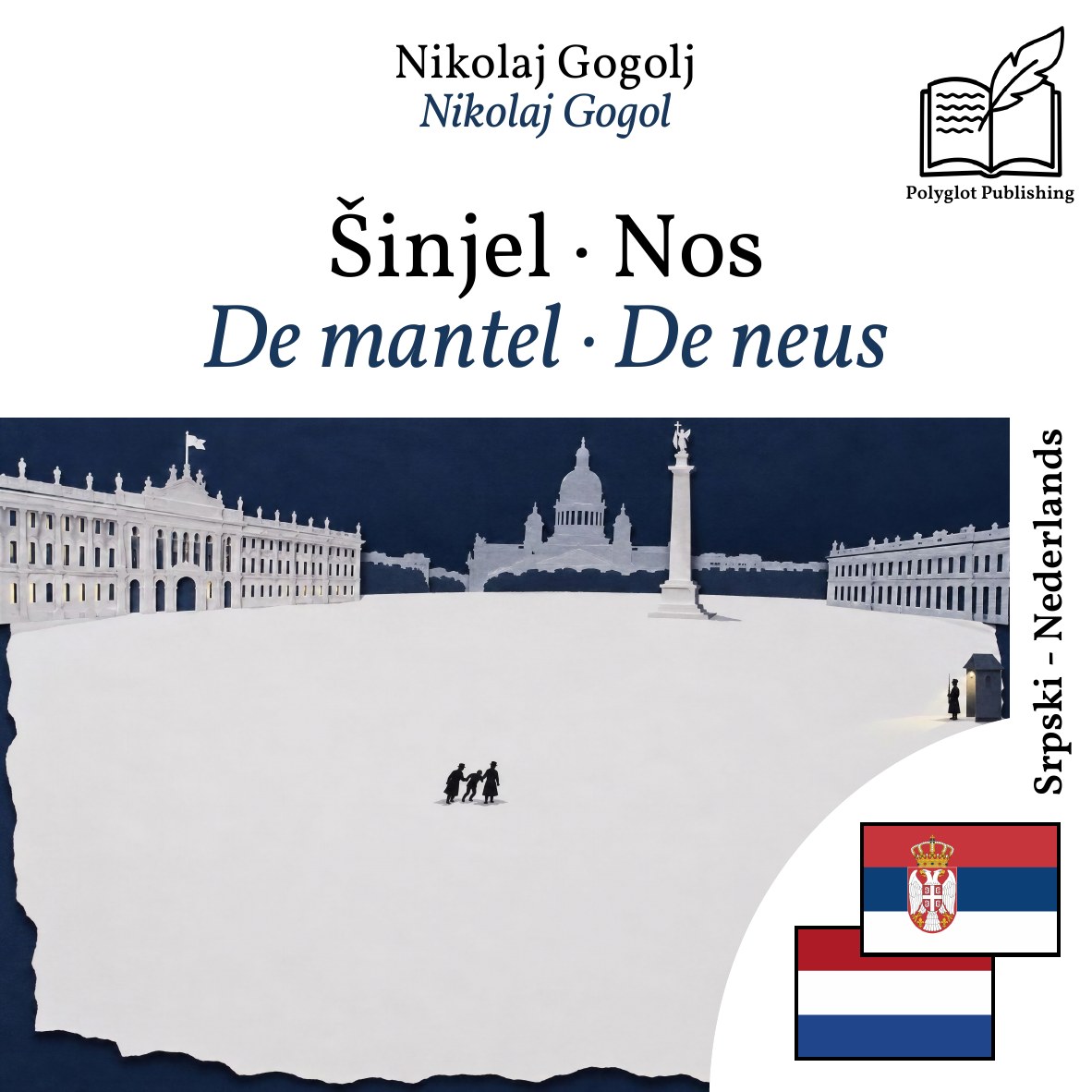 De mantel · De neus
