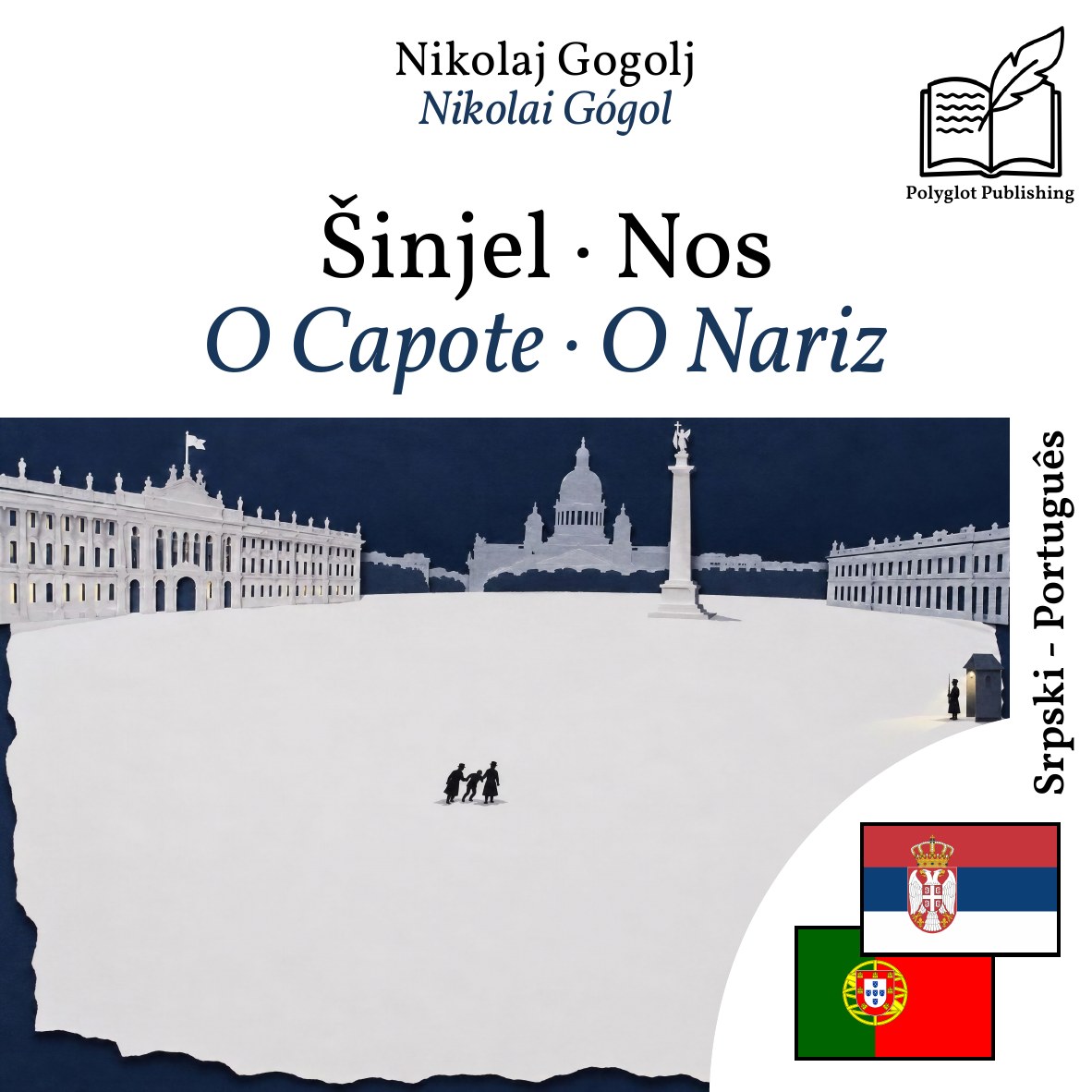 O Capote · O Nariz