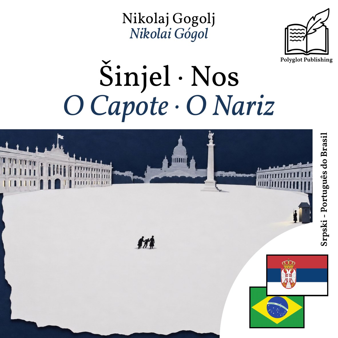 O Capote · O Nariz