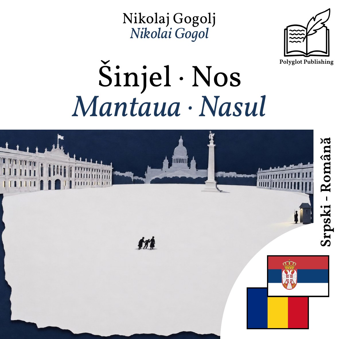 Mantaua · Nasul