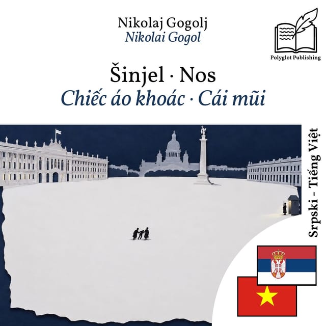 Chiếc áo khoác · Cái mũi