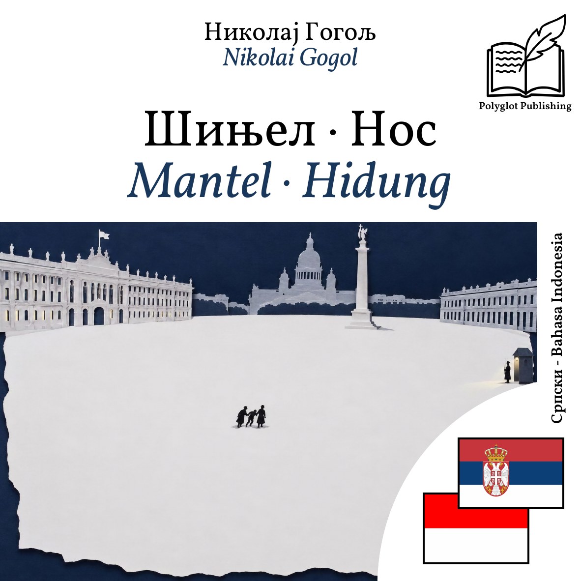 Mantel · Hidung