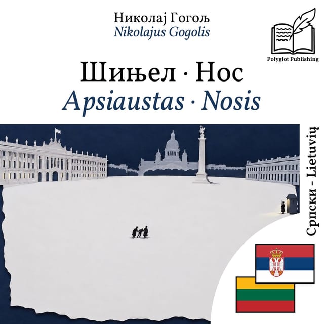 Apsiaustas · Nosis