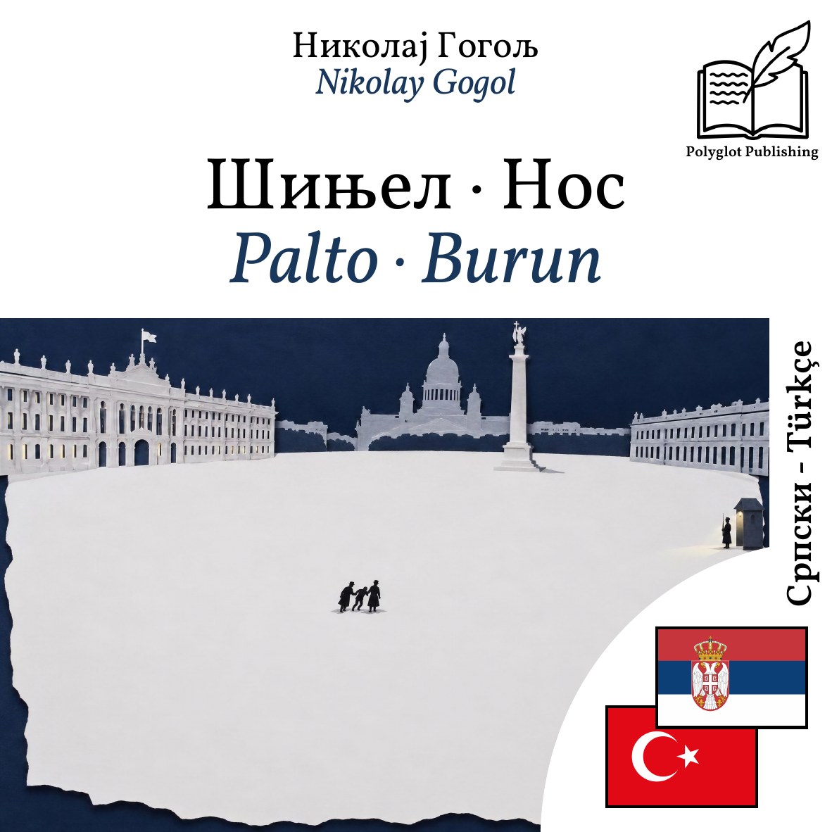 Palto · Burun