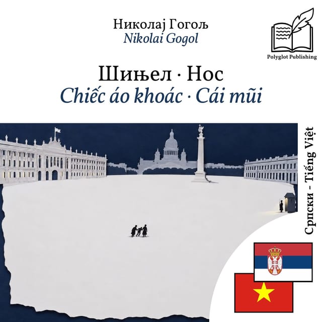 Chiếc áo khoác · Cái mũi