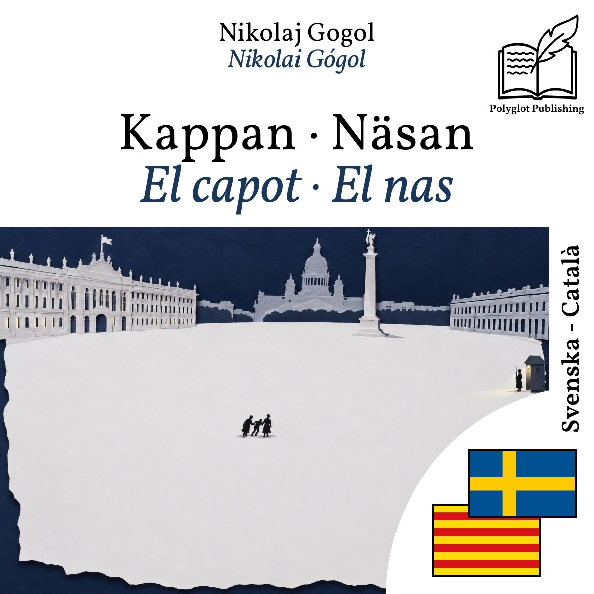 El capot · El nas