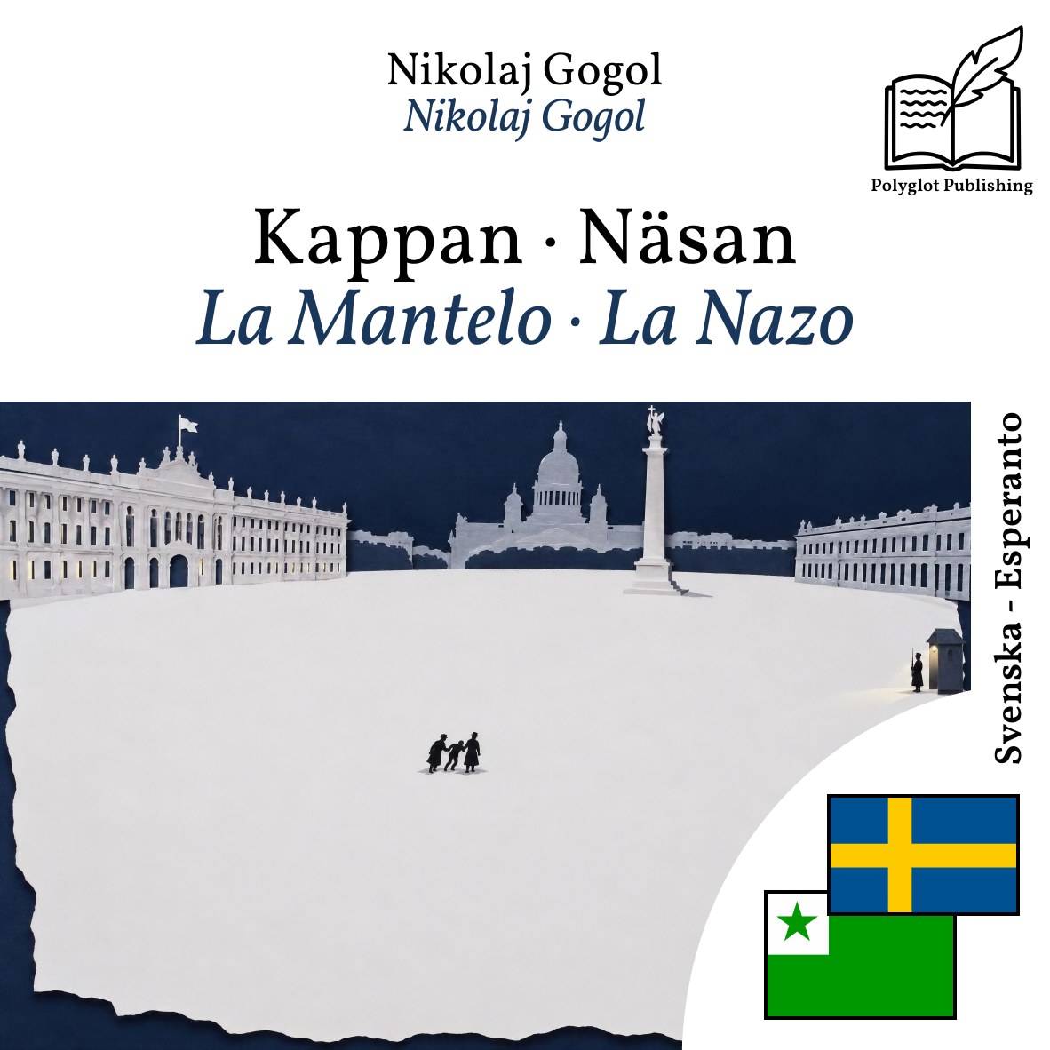 La Mantelo · La Nazo
