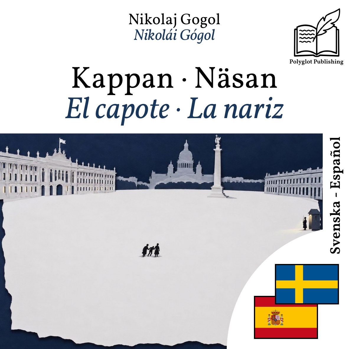 El capote · La nariz