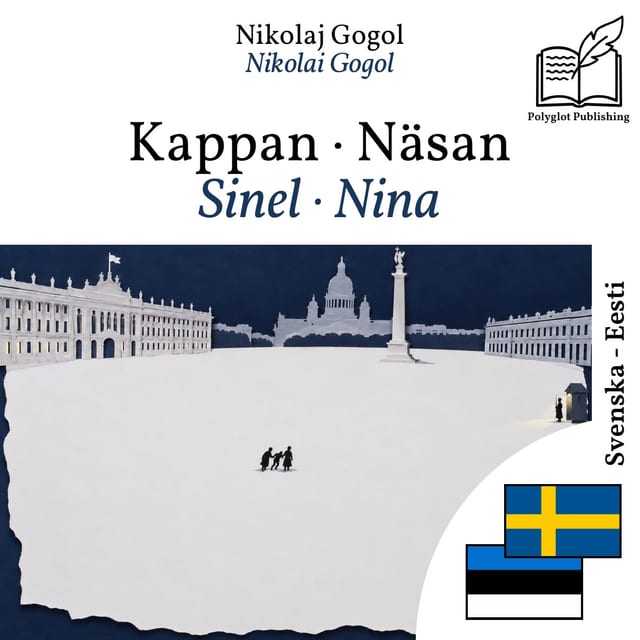 Sinel · Nina