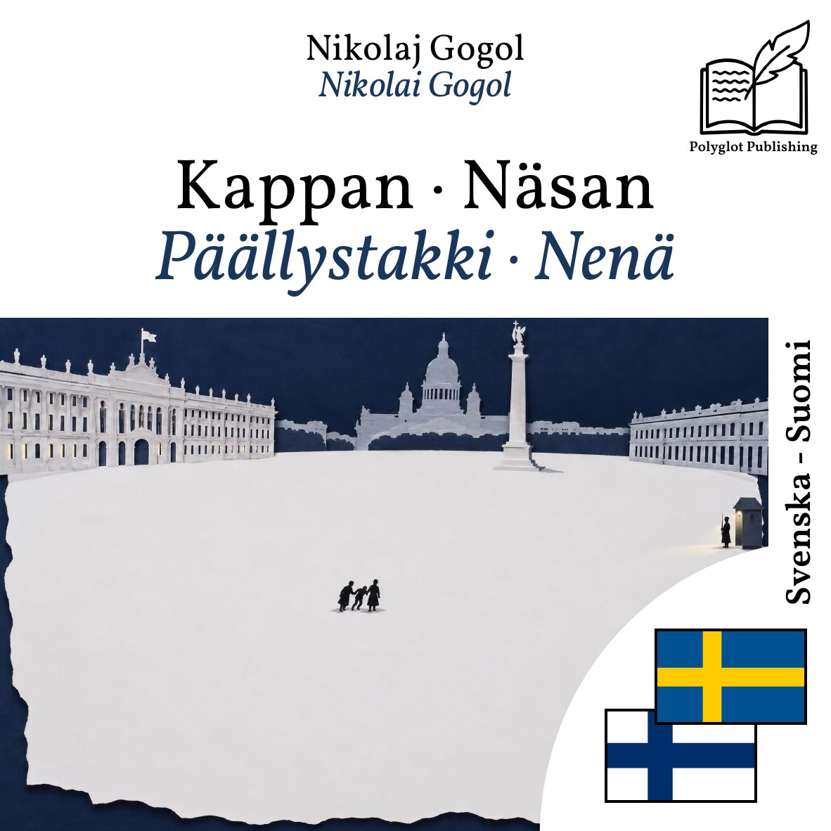 Päällystakki · Nenä