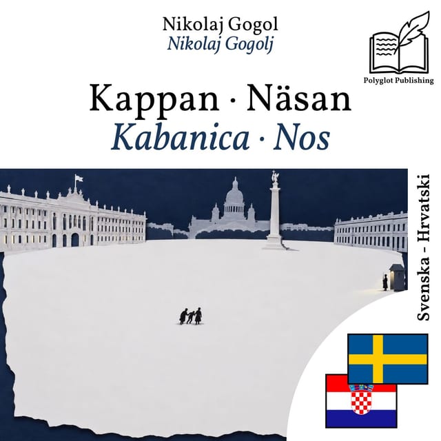 Kabanica · Nos