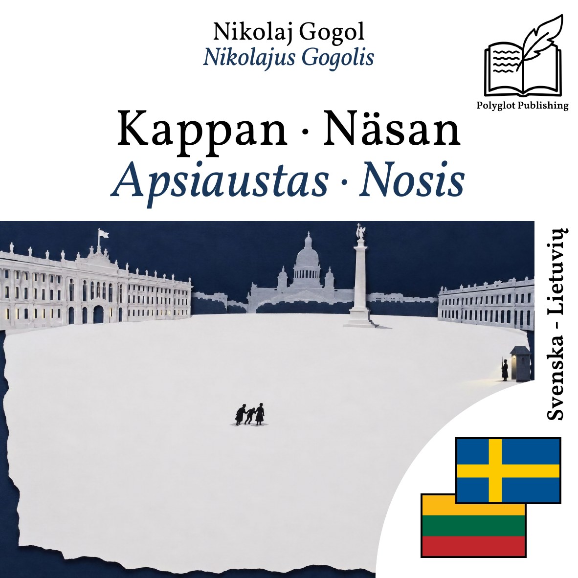 Apsiaustas · Nosis