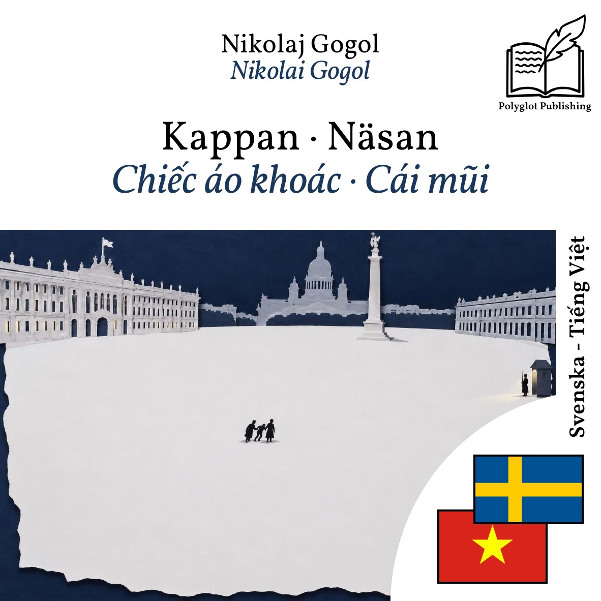Chiếc áo khoác · Cái mũi