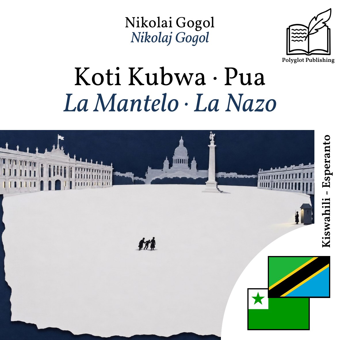 La Mantelo · La Nazo