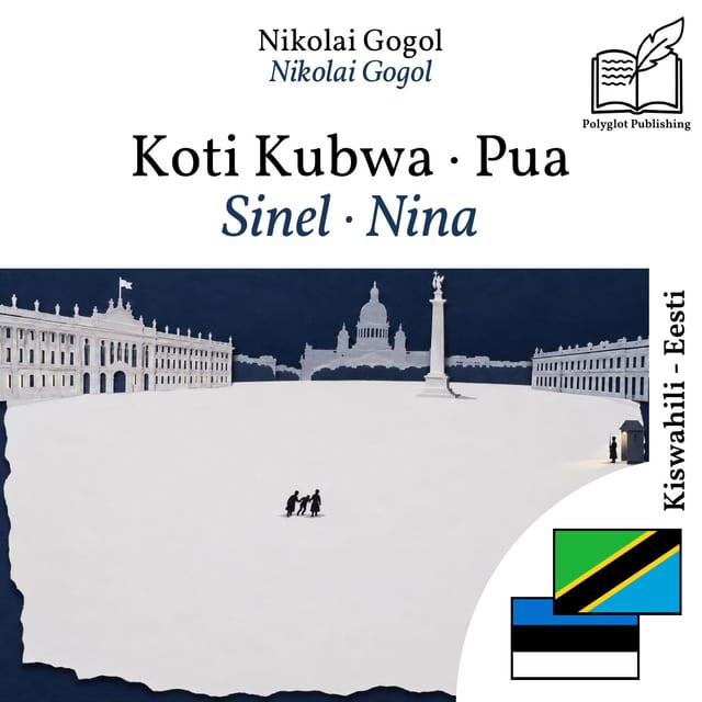 Sinel · Nina