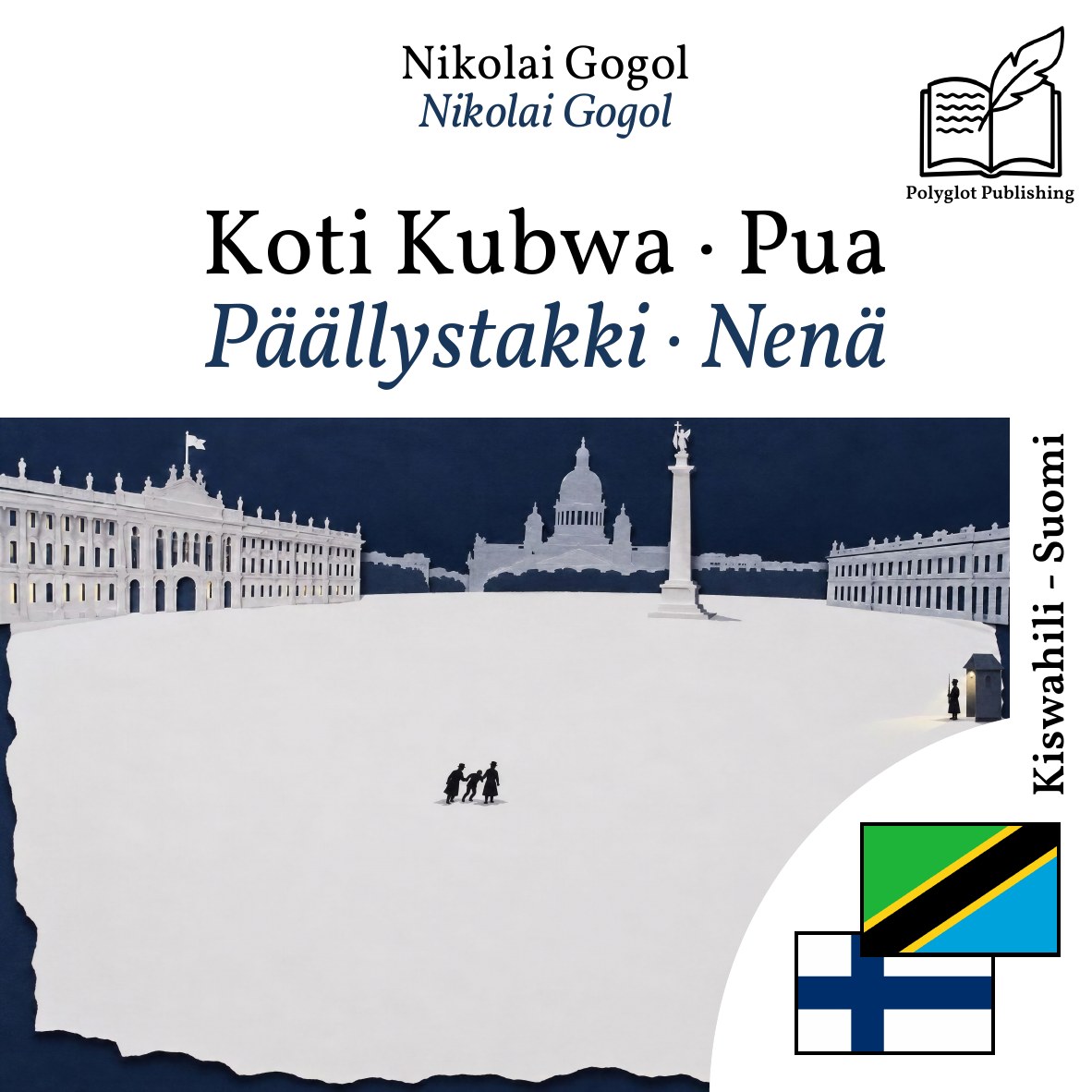 Päällystakki · Nenä