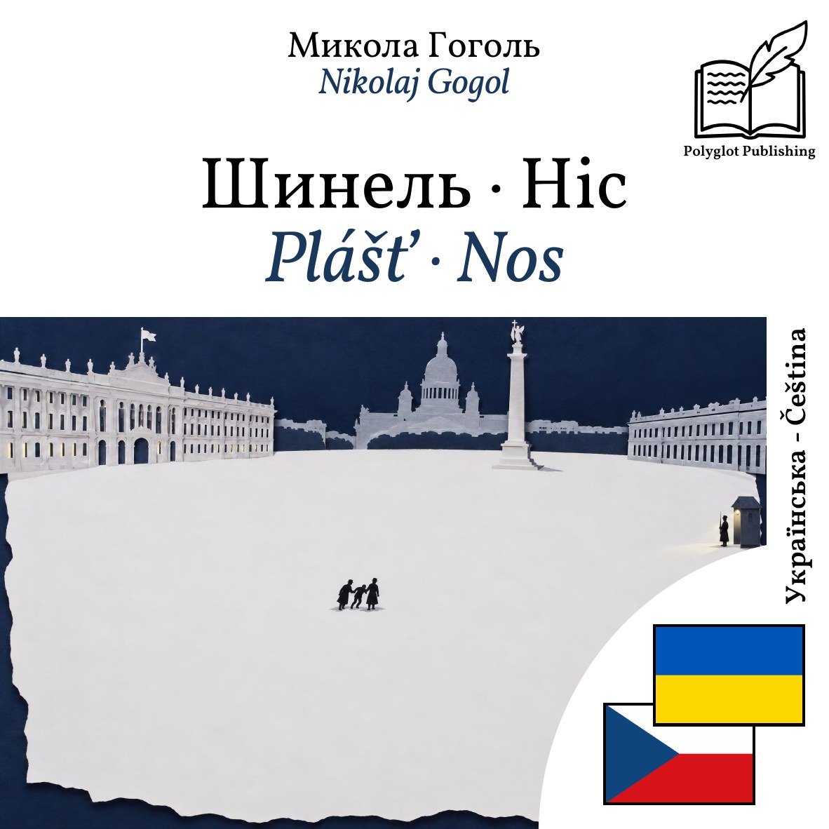 Plášť · Nos