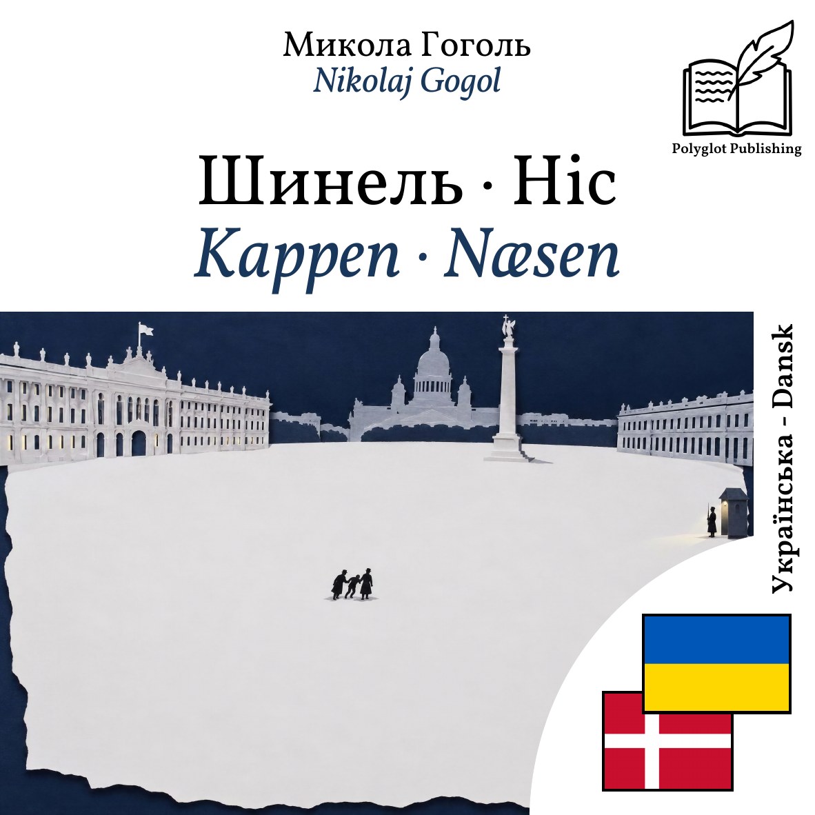 Kappen · Næsen