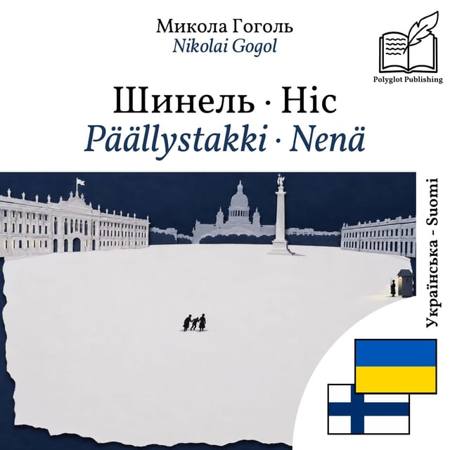 Päällystakki · Nenä