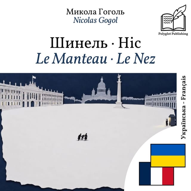 Le Manteau · Le Nez