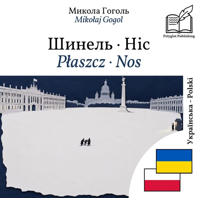 Płaszcz · Nos