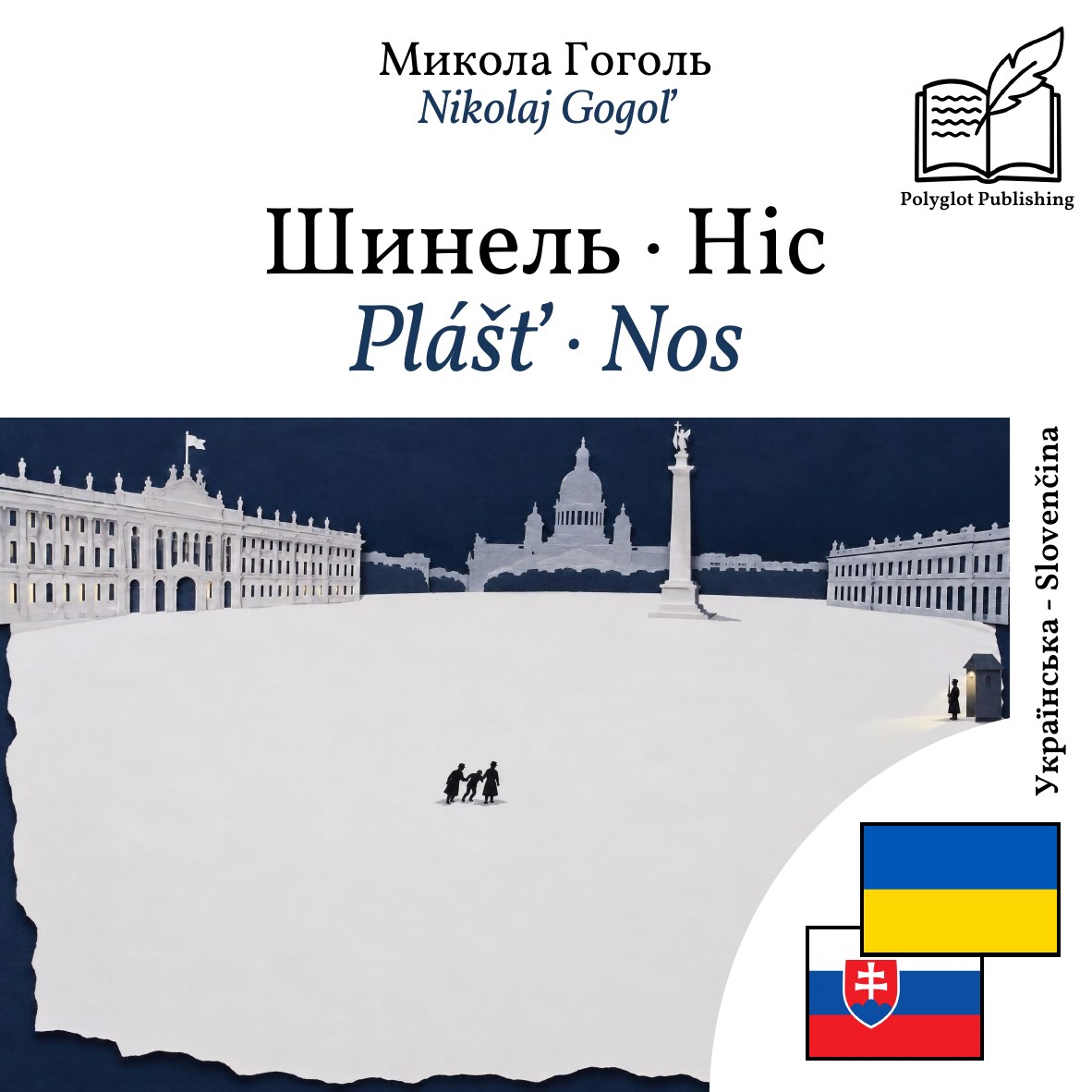 Plášť · Nos